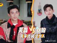 义乌市翊言电子商务商行