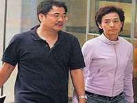 义乌市翊言电子商务商行