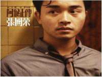 义乌市翊言电子商务商行
