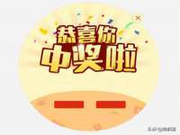 义乌市翊言电子商务商行