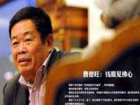 义乌市翊言电子商务商行