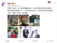 义乌市翊言电子商务商行