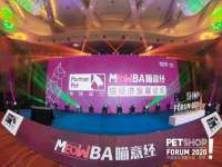 义乌市翊言电子商务商行