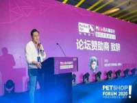 义乌市翊言电子商务商行