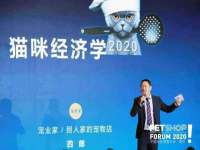 义乌市翊言电子商务商行