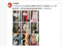 义乌市翊言电子商务商行