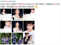 义乌市翊言电子商务商行