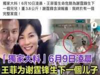 义乌市翊言电子商务商行