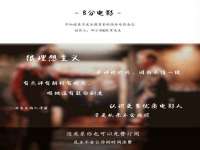 义乌市翊言电子商务商行