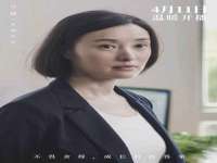 义乌市翊言电子商务商行