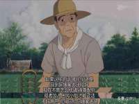 义乌市翊言电子商务商行