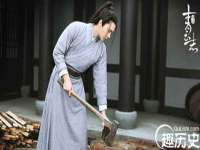 义乌市翊言电子商务商行