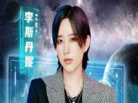 义乌市翊言电子商务商行