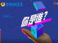义乌市翊言电子商务商行