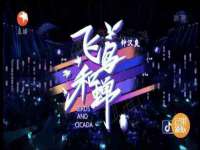 义乌市翊言电子商务商行