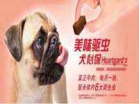 义乌市翊言电子商务商行