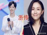 义乌市翊言电子商务商行