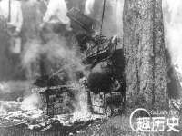 义乌市翊言电子商务商行