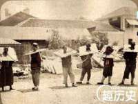 义乌市翊言电子商务商行