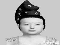 义乌市翊言电子商务商行
