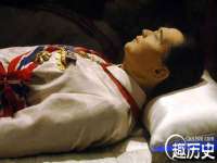 义乌市翊言电子商务商行