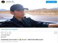 义乌市翊言电子商务商行