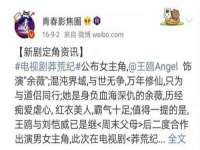 义乌市翊言电子商务商行
