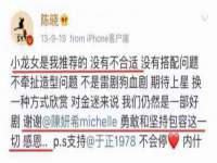 义乌市翊言电子商务商行