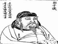 义乌市翊言电子商务商行