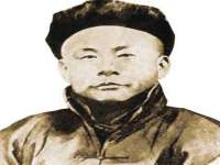 义乌市翊言电子商务商行