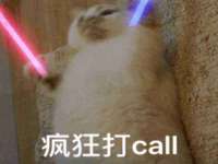 义乌市翊言电子商务商行