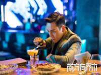 义乌市翊言电子商务商行