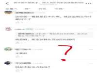 义乌市翊言电子商务商行