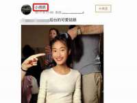 义乌市翊言电子商务商行