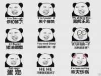 义乌市翊言电子商务商行