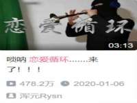 义乌市翊言电子商务商行