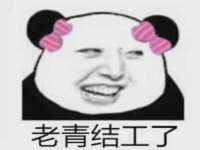 义乌市翊言电子商务商行