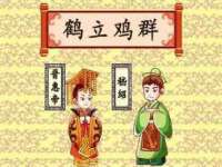 义乌市翊言电子商务商行