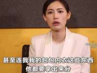 义乌市翊言电子商务商行