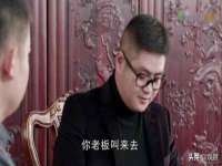义乌市翊言电子商务商行