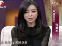 义乌市翊言电子商务商行