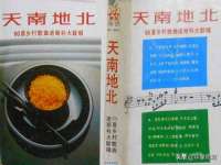 义乌市翊言电子商务商行