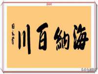 义乌市翊言电子商务商行