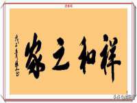 义乌市翊言电子商务商行