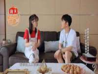 义乌市翊言电子商务商行