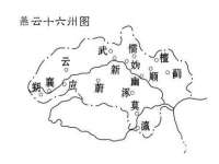义乌市翊言电子商务商行