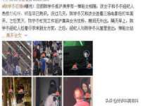 义乌市翊言电子商务商行