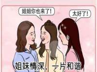 义乌市翊言电子商务商行