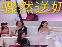 义乌市翊言电子商务商行