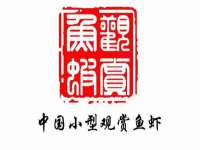 义乌市翊言电子商务商行